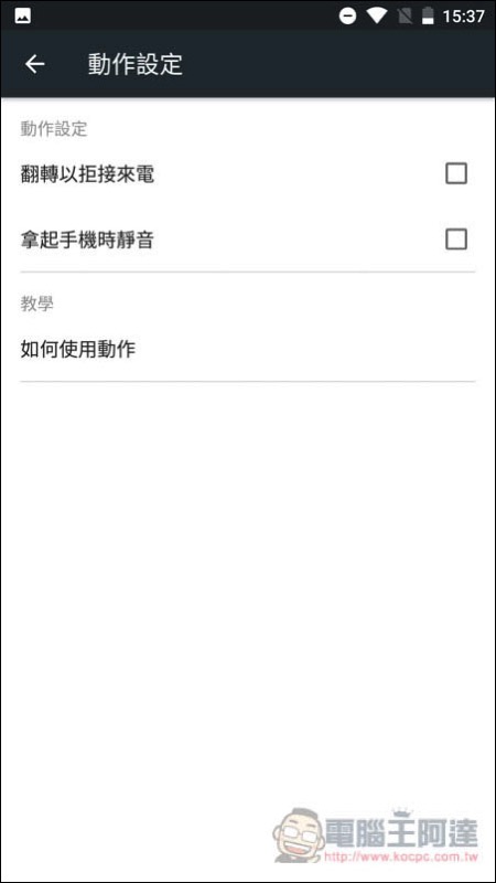 Screenshot_20171025-153709.jpg Screenshot 20171025 153709