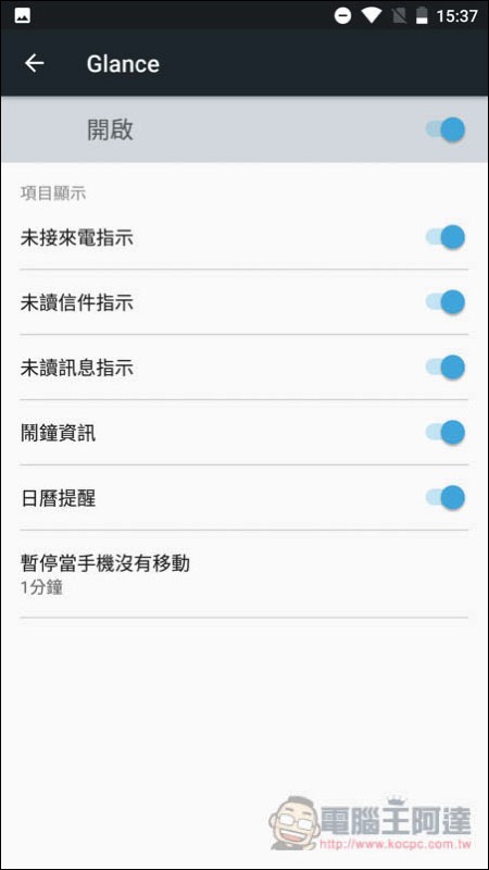 Screenshot_20171025-153758.jpg Screenshot 20171025 153758