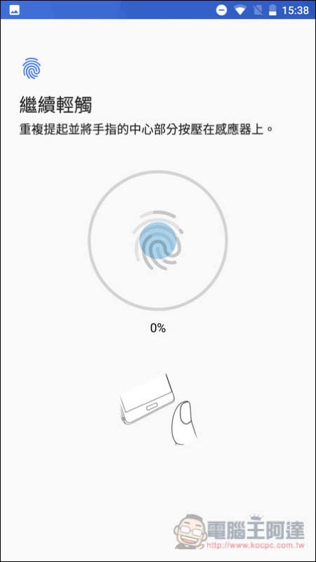 Screenshot_20171025-153844.jpg Screenshot 20171025 153844