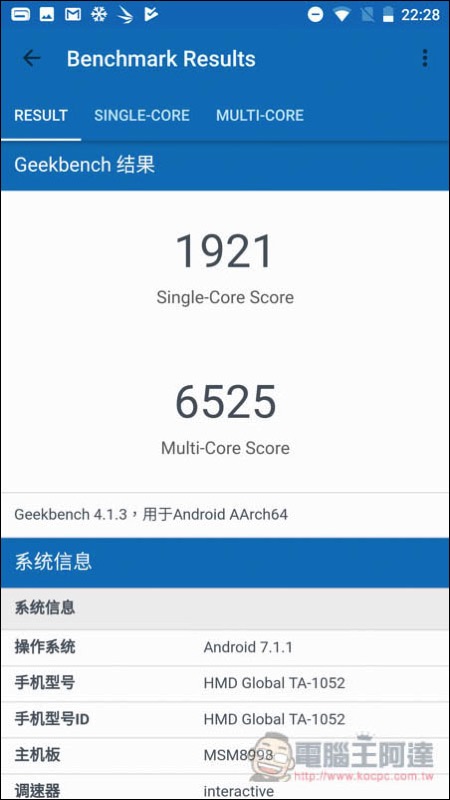 Screenshot_20171023-222814.jpg Screenshot 20171023 222814