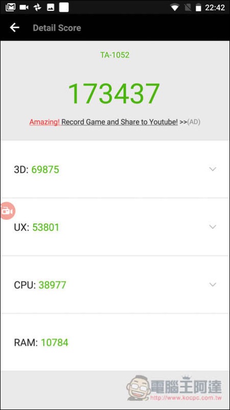 Screenshot_20171025-224206.jpg Screenshot 20171025 224206