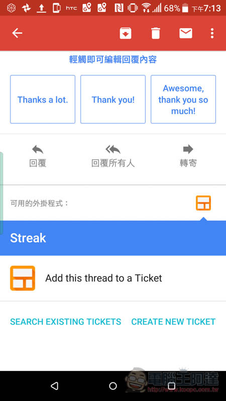 Screenshot_20171026-191323.jpg Screenshot 20171026 191323