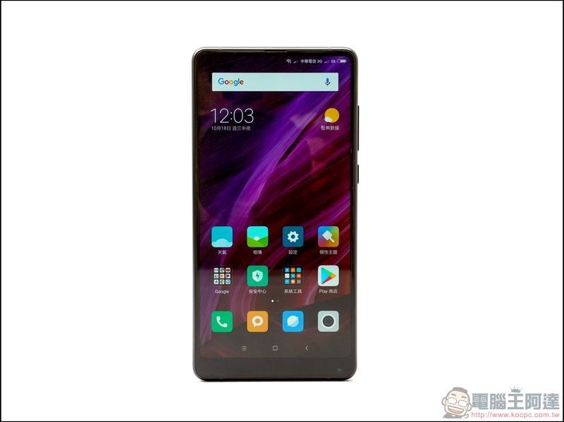 小米 MIX2 開箱 -11 小米 MIX2 開箱 -11