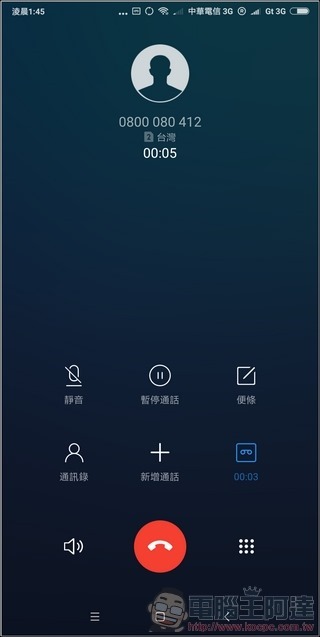小米 MIX2 MIUI9 -13 小米 MIX2 MIUI9 -13