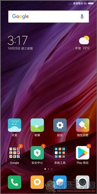 小米 MIX2 MIUI9 -25 小米 MIX2 MIUI9 -25