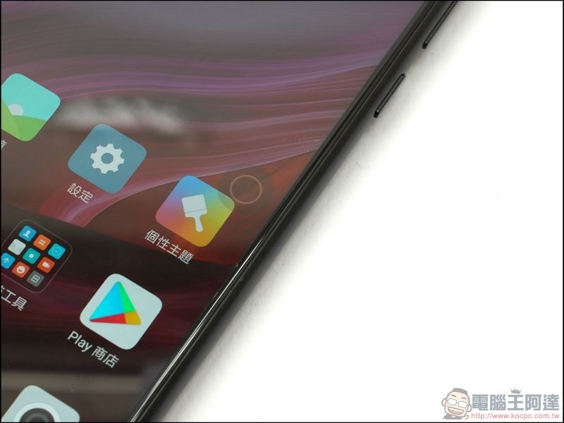 小米 MIX2 開箱 -30 小米 MIX2 開箱 -30