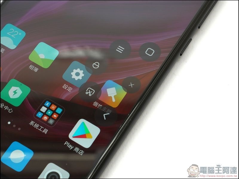小米 MIX2 開箱 -29 小米 MIX2 開箱 -29