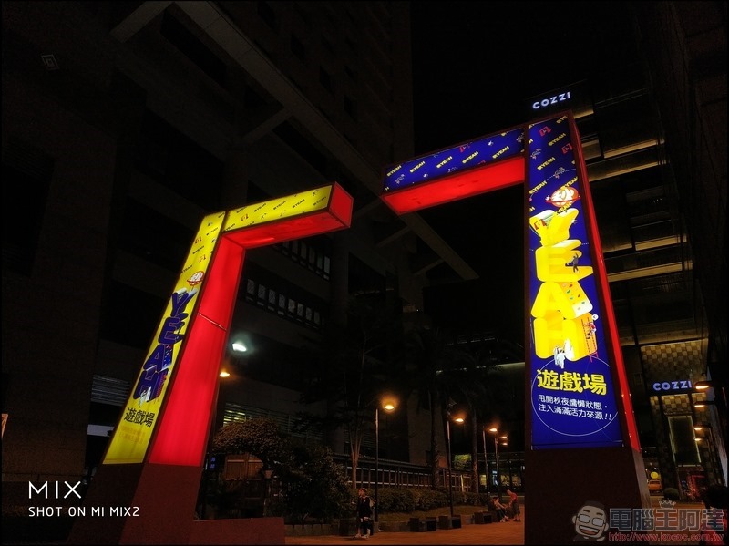 小米 MIX2 MIUI9 拍攝樣張 -49 小米 MIX2 MIUI9 拍攝樣張 -49