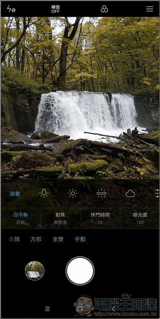 小米 MIX2 相機介面 -3 小米 MIX2 相機介面 -3