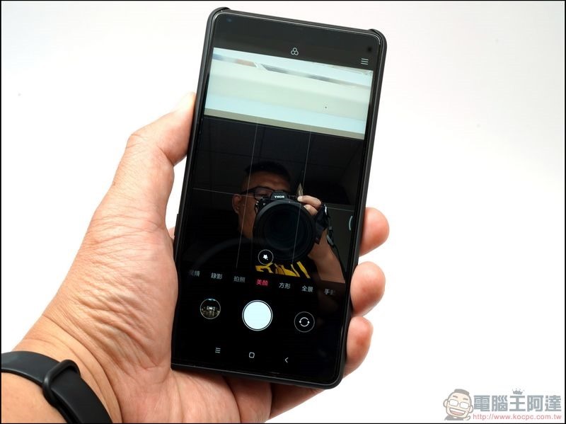 小米 MIX2 開箱 -31 小米 MIX2 開箱 -31