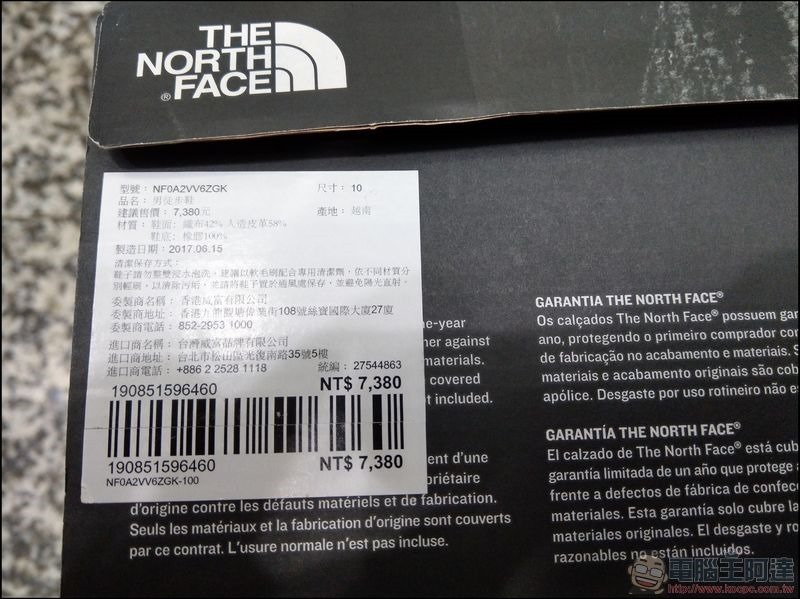 The North Face 防水登山徒步鞋 2VV6ZGK -04