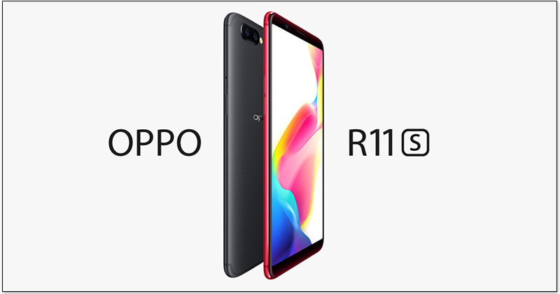 OPPO R11s 全螢幕 18:9 加上前後 2000 萬 ,中國開放預約 - 電腦王阿達 OPPO R11s 全螢幕 18:9 加上前後 2000 萬 ,中國開放預約 - 電腦王阿達