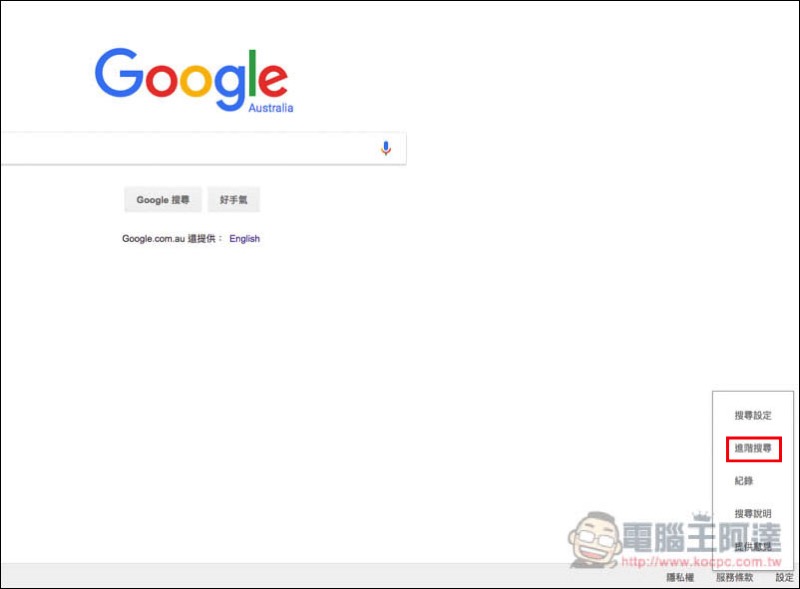 螢幕快照 2017-10-29 上午9.02.59.jpg 螢幕快照 2017 10 29 上午9 02 59