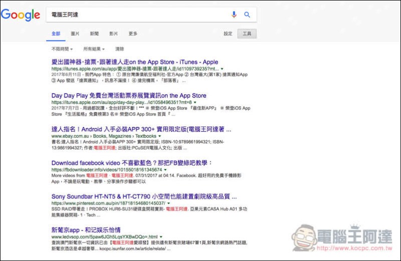 螢幕快照 2017-10-29 上午9.02.16.jpg 螢幕快照 2017 10 29 上午9 02 16