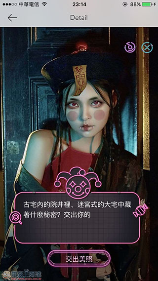 萬聖節來了!美妝相機萬聖節特別版,讓你在家也能感受萬聖派對 - 電腦王阿達 萬聖節來了!美妝相機萬聖節特別版,讓你在家也能感受萬聖派對 - 電腦王阿達
