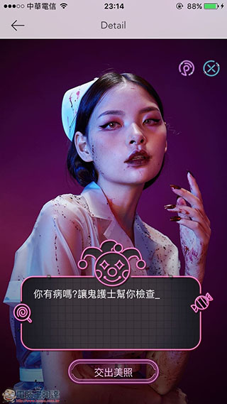 萬聖節來了!美妝相機萬聖節特別版,讓你在家也能感受萬聖派對 - 電腦王阿達 萬聖節來了!美妝相機萬聖節特別版,讓你在家也能感受萬聖派對 - 電腦王阿達