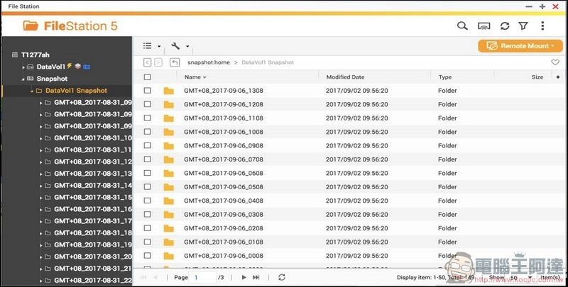 QNAP ARM 平台 NAS 快照備份 -5 QNAP ARM 平台 NAS 快照備份 -5