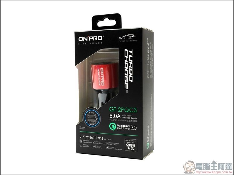 ONPRO Turbo Charge GT-2PQC3 QC 3.0 車用充電器 - 04