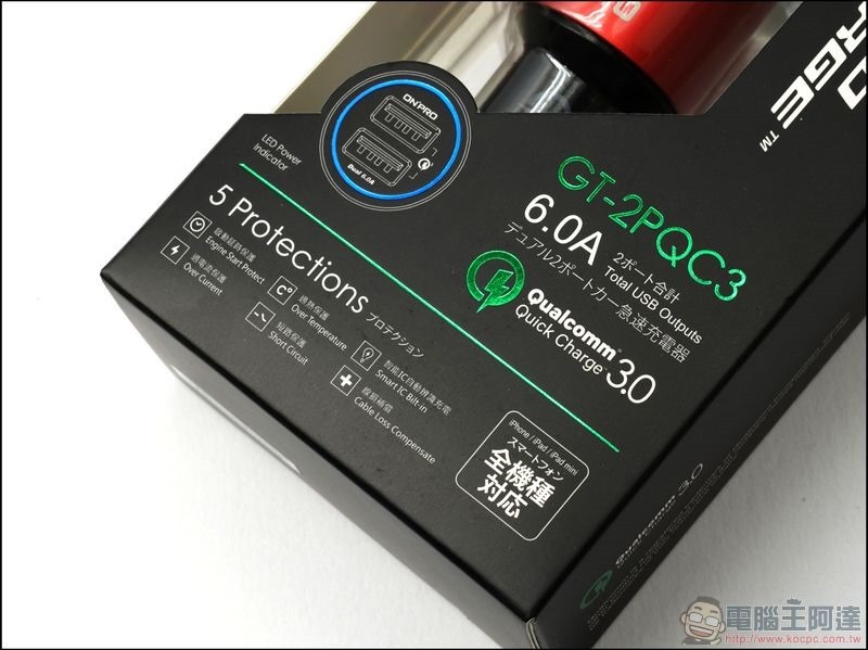 ONPRO Turbo Charge GT-2PQC3 QC 3.0 車用充電器 - 05 ONPRO Turbo Charge GT-2PQC3 QC 3.0 車用充電器 - 05