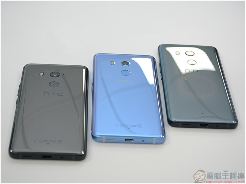 HTC U11+ 開箱 、評測、評價 功能全面升級加量不加價! - 電腦王阿達 HTC U11+ 開箱 、評測、評價 功能全面升級加量不加價! - 電腦王阿達