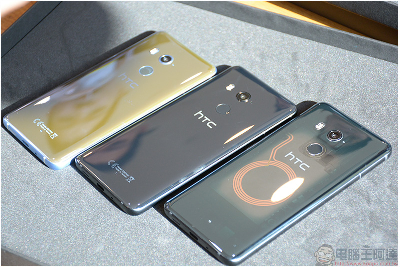 下半年旗艦 HTC U11+ 動手玩，Edge Sense 握壓功能大躍進 - 電腦王阿達