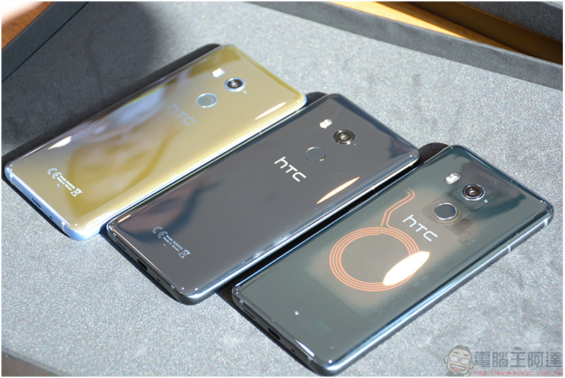 下半年旗艦 HTC U11+ 動手玩,Edge Sense 握壓功能大躍進 - 電腦王阿達 下半年旗艦 HTC U11+ 動手玩,Edge Sense 握壓功能大躍進 - 電腦王阿達