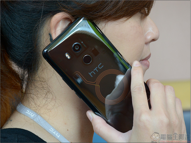  HTC U11+