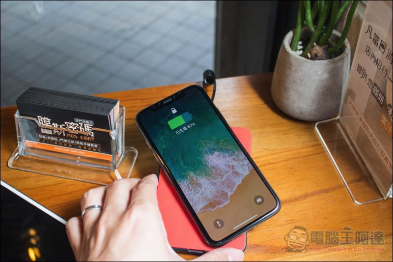 iOS 11.4 出現重大電池問題,影響層面擴及所有 iPhone 與 iPad - 電腦王阿達 iPhone X