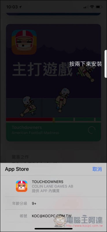 IMG_0006.jpg IMG 0006