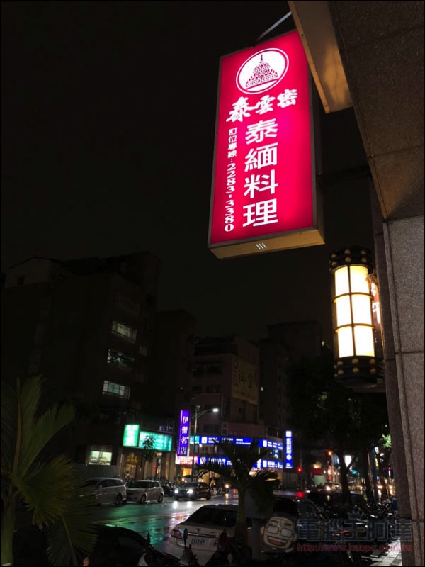 IMG_0013 2.jpg IMG 0013 2