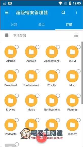 batch-Screenshot_2017-10-31-12-05-37 batch-Screenshot_2017-10-31-12-05-37