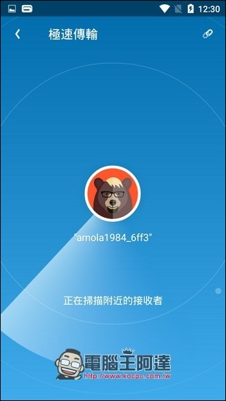 batch-Screenshot_2017-10-31-12-31-00 batch-Screenshot_2017-10-31-12-31-00