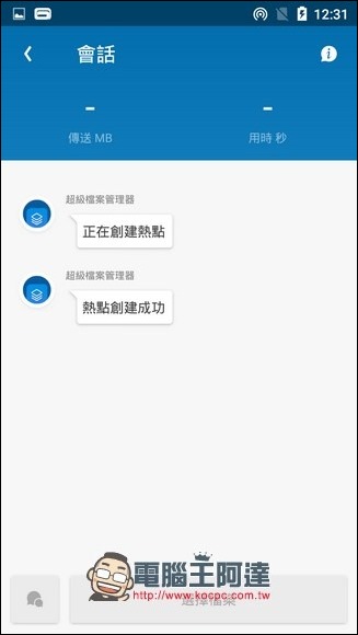 batch-Screenshot_2017-10-31-12-31-16 batch-Screenshot_2017-10-31-12-31-16