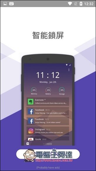 batch-Screenshot_2017-10-31-12-32-43 batch-Screenshot_2017-10-31-12-32-43