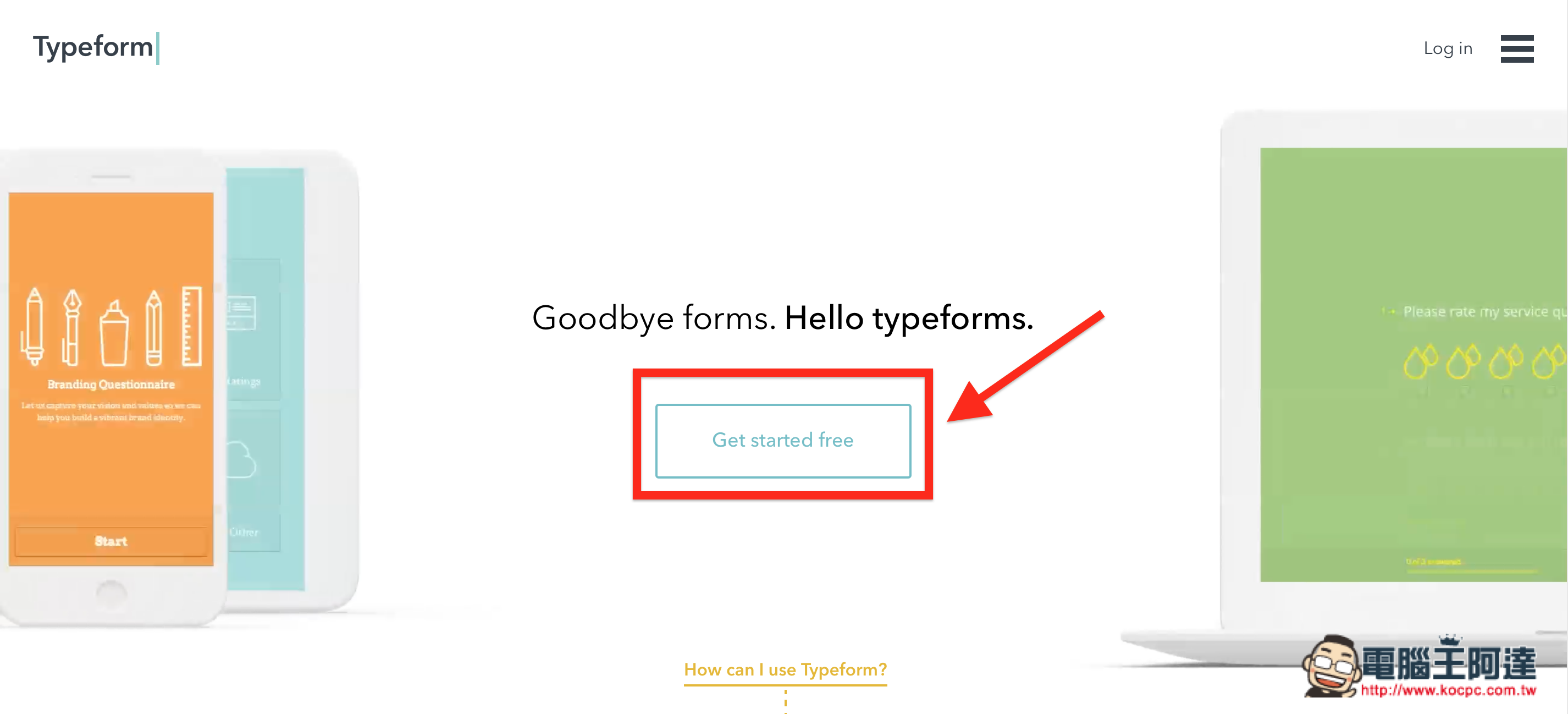 Typeform - 讓輸入表單可以更簡單人性化 - 電腦王阿達 Typeform - 讓輸入表單可以更簡單人性化 - 電腦王阿達