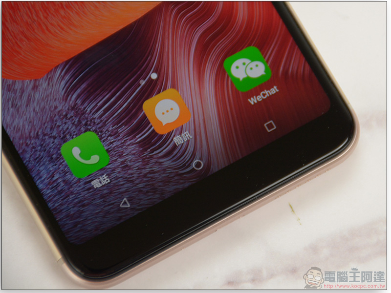 SUGAR C11 開箱 、評測 首款不到 7000 元的全螢幕手機! - 電腦王阿達 SUGAR C11 開箱 、評測 首款不到 7000 元的全螢幕手機! - 電腦王阿達