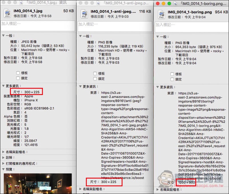 螢幕快照 2017-11-06 上午9.09.50.jpg 螢幕快照 2017 11 06 上午9 09 50