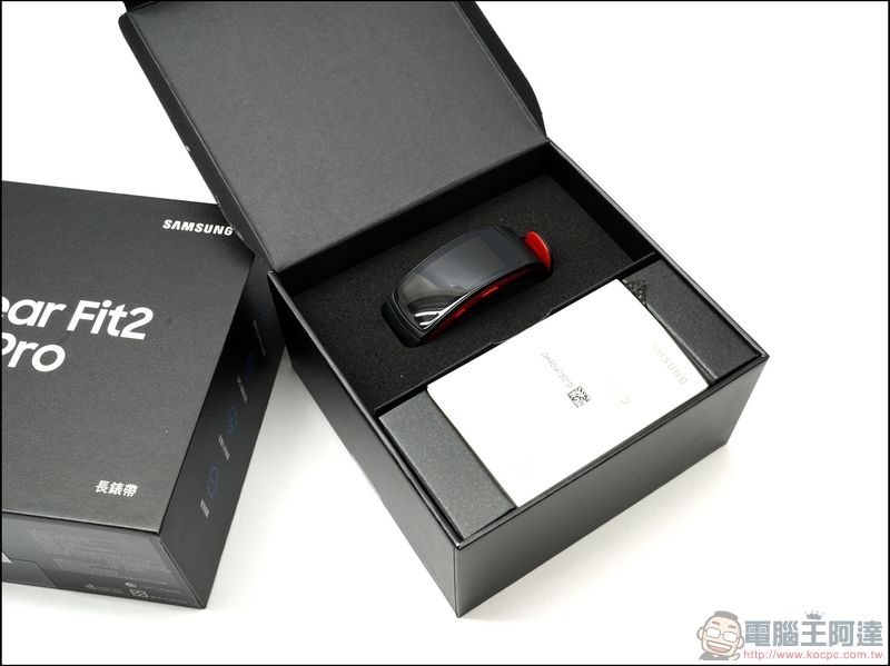 Gear Fit2 Pro 開箱 -04 Gear Fit2 Pro 開箱 -04
