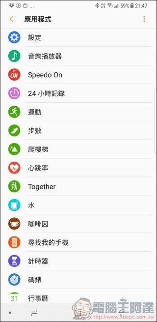Screenshot_20171106-214753 Screenshot_20171106-214753