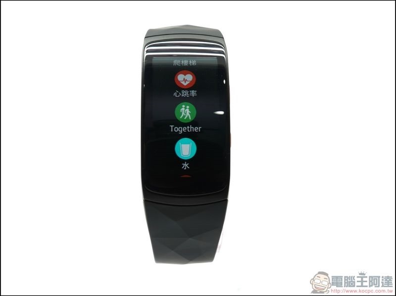Gear Fit2 Pro 開箱 -38 Gear Fit2 Pro 開箱 -38