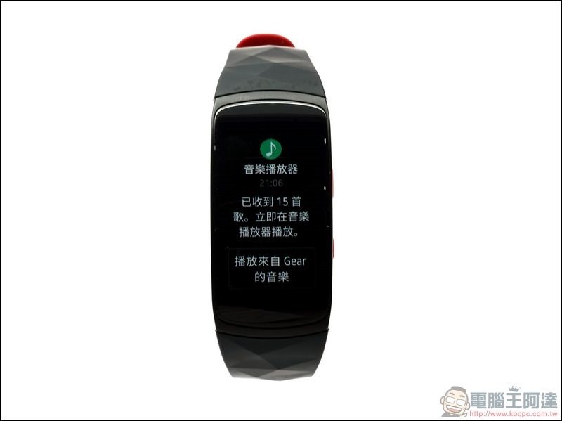 Gear Fit2 Pro 開箱 -67 Gear Fit2 Pro 開箱 -67