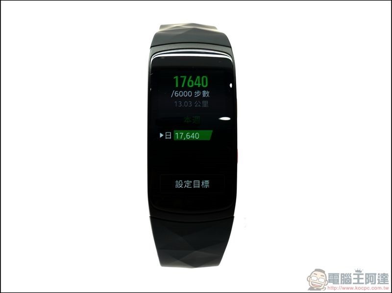 Gear Fit2 Pro 開箱 -57 Gear Fit2 Pro 開箱 -57