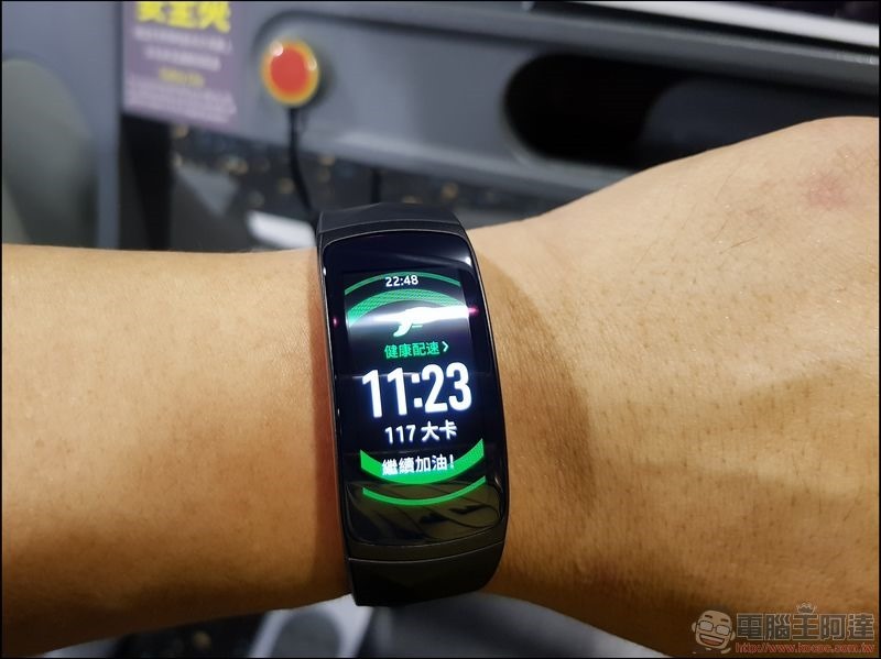 Gear Fit2 Pro 開箱 -58 Gear Fit2 Pro 開箱 -58