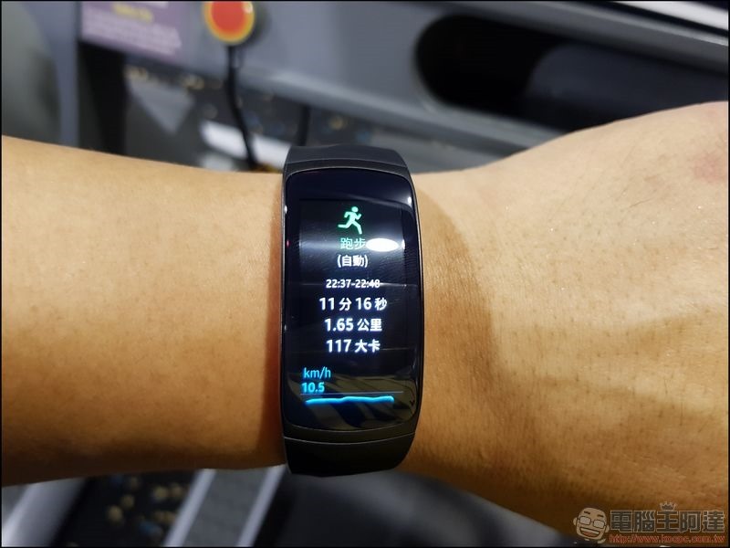 Gear Fit2 Pro 開箱 -59 Gear Fit2 Pro 開箱 -59