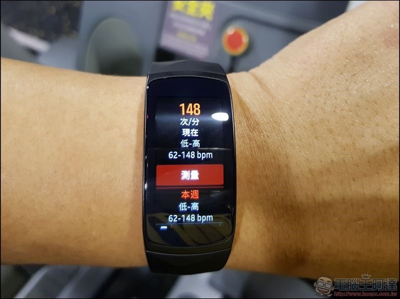 Gear Fit2 Pro 開箱 -61 Gear Fit2 Pro 開箱 -61