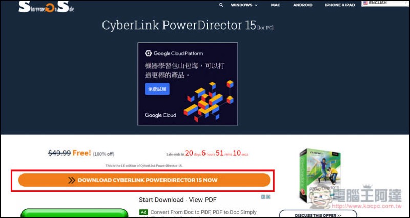 擷取.jpg 擷取