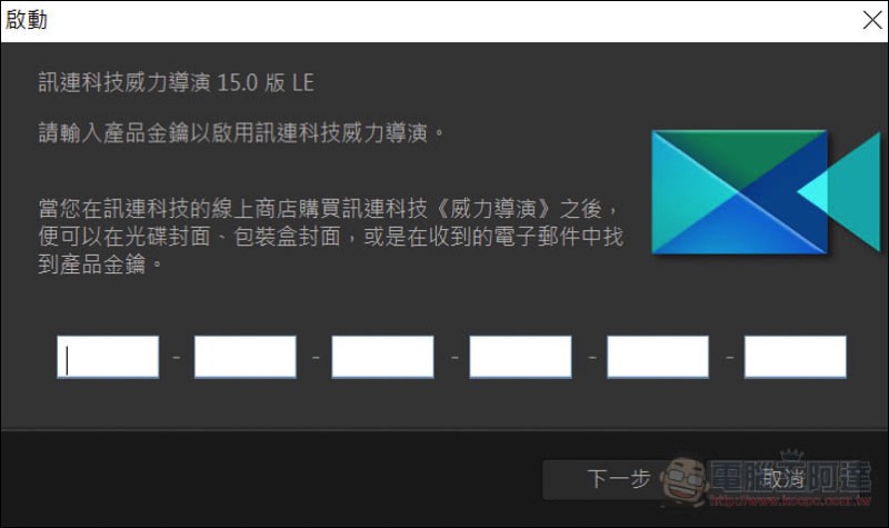 擷取12.jpg 擷取12
