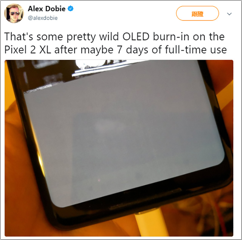 iPhone X OLED 螢幕養成使用好習慣,謝絕烙印纏身 - 電腦王阿達 iPhone X OLED 螢幕養成使用好習慣,謝絕烙印纏身 - 電腦王阿達
