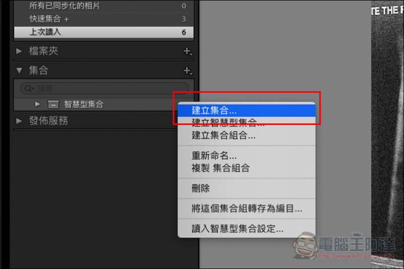 螢幕快照 2017-11-08 下午3.32.49.jpg 螢幕快照 2017 11 08 下午3 32 49