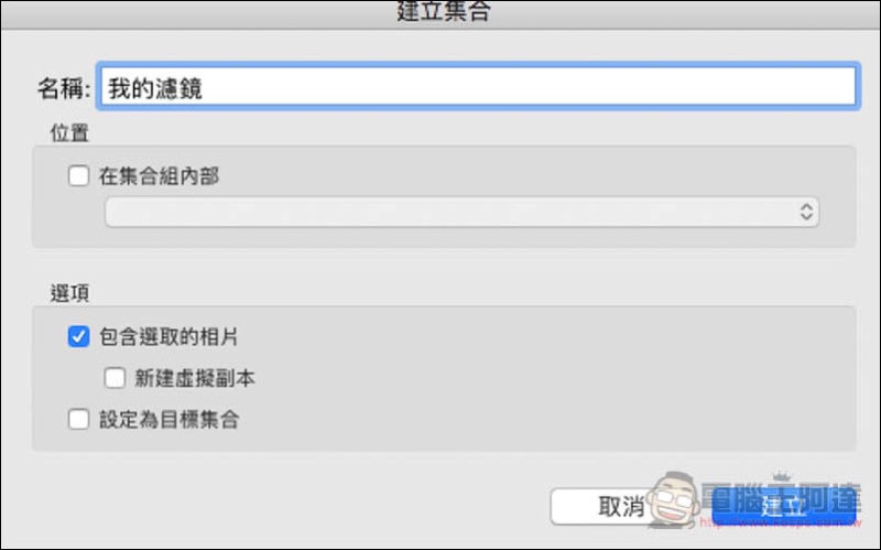 螢幕快照 2017-11-08 下午3.34.01.jpg 螢幕快照 2017 11 08 下午3 34 01
